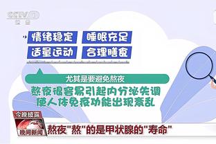 开云电竞app官网入口手机版截图1